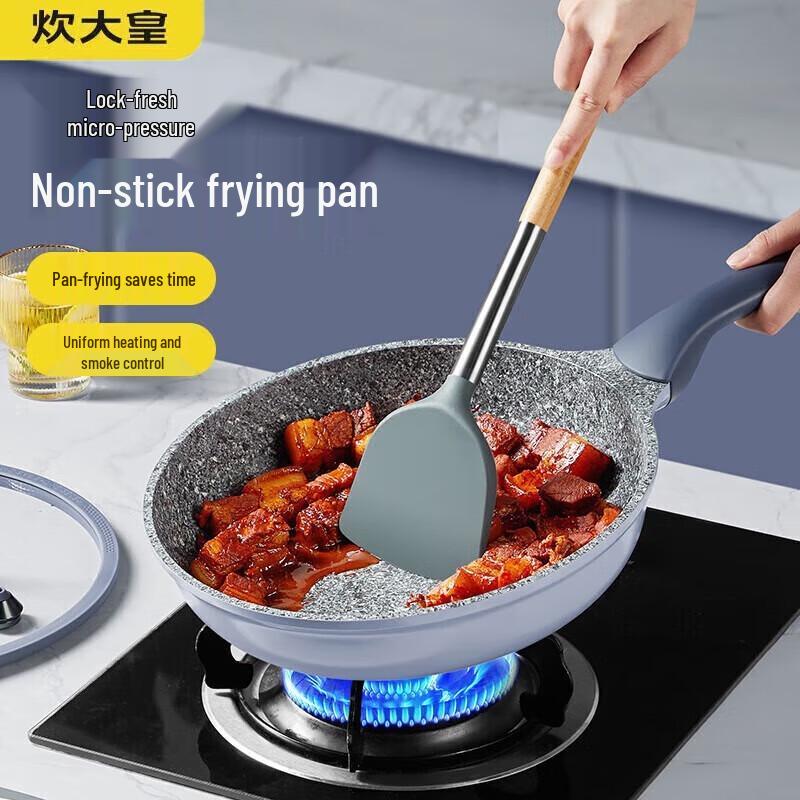 Chui Da Huang 28cm Micro-Pressure Non-Stick Frying & Stir-Fry Pan