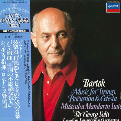 Hobi & Yaratıcılık – Müzik