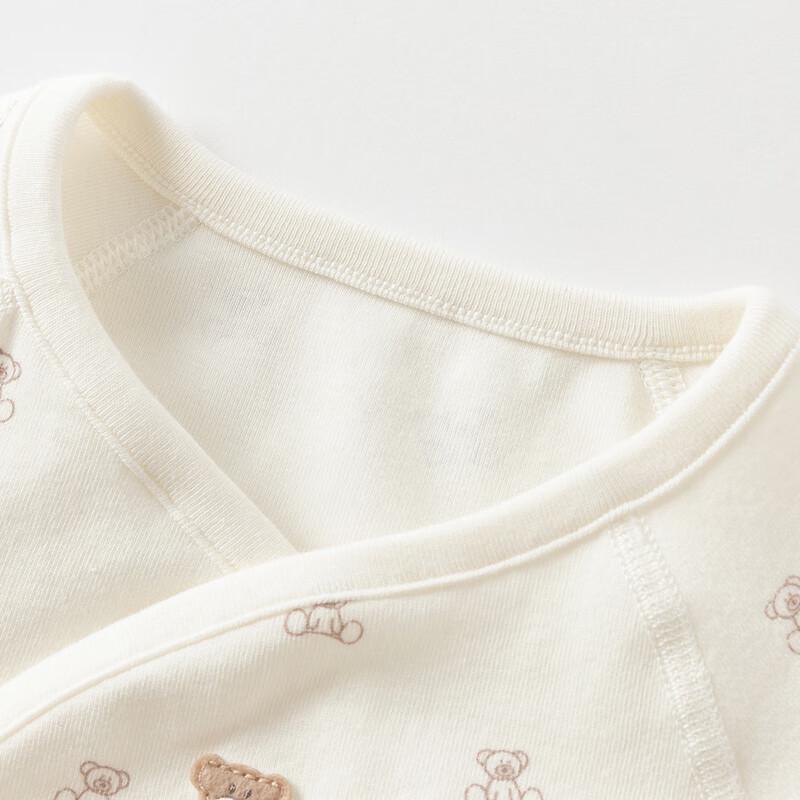 Dave & Bella Newborn Baby Bodysuit Gift Set