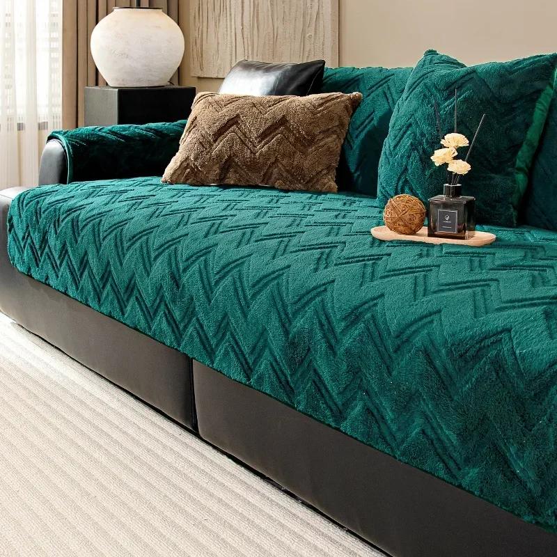 1pc Warm Solid Color Sofa Cushion Mat Four Seasons Universal Non-slip Anti-dirt Sofa Towel Couch Slipcover for Living Room Home
