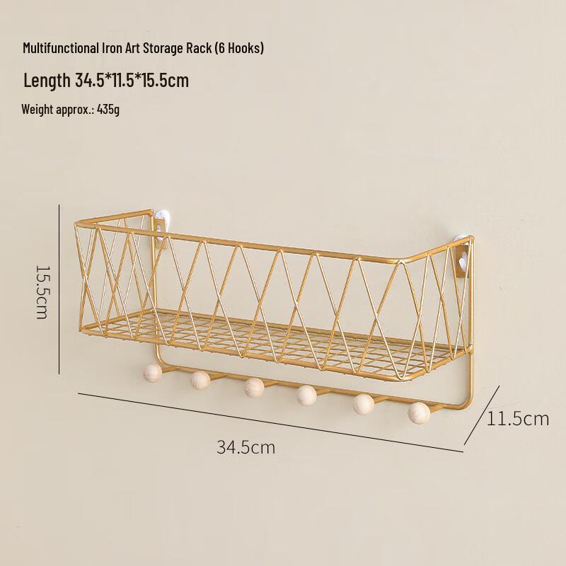 Lilang Gold Wall-Mounted Iron Mesh Storage Basket