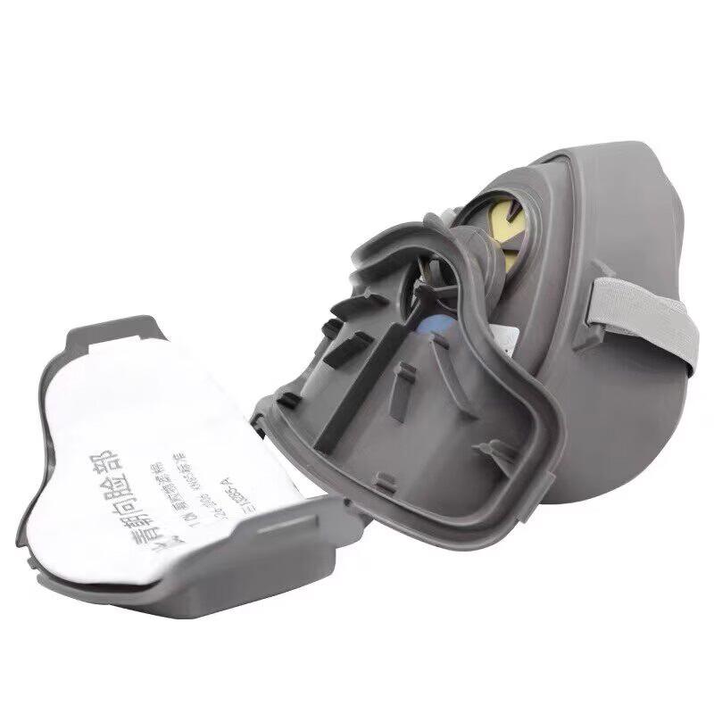Jinghong Dust Mask