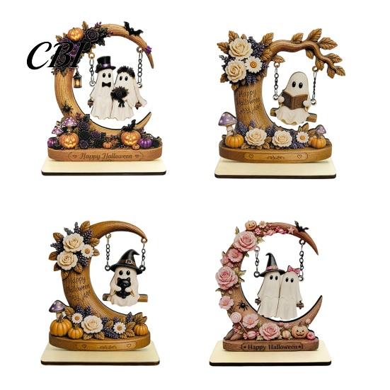 Halloween Ghost Swing Ornaments Moon Figurine, Reading On with Floral Whimsical Holiday Props Pumpkin Accents, Wooden Bookshelf Decor for Desk Mantel