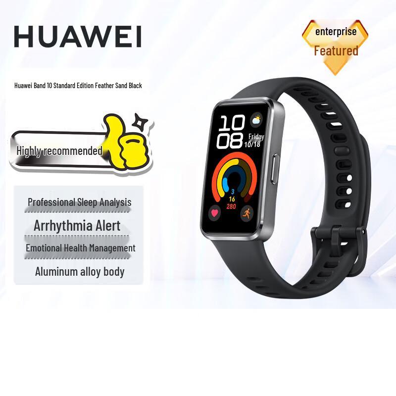 

Huawei Band 10 Standard Edition Smart Tracker (CN version)