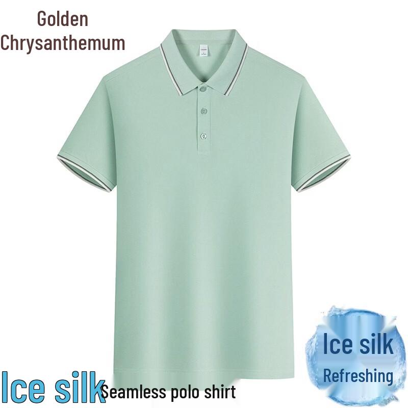 Jinjuju Summer Ice Silk Polo T-Shirt 3XL
