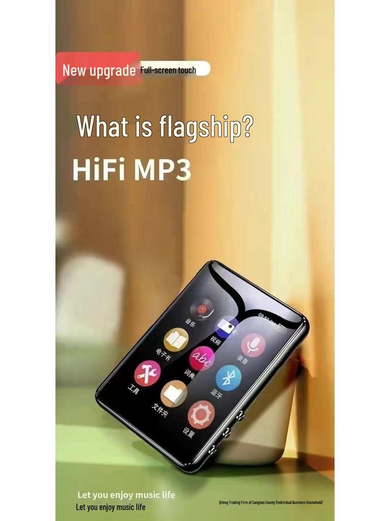 Ultradünner tragbarer MP3/MP4-Studenten-Touchscreen-Musikplayer