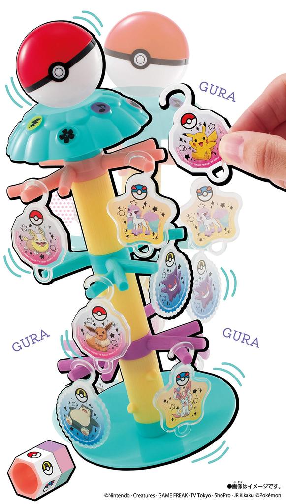 Dream Tree Pokémon SparkleGuragara