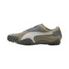 Mostro Og Prime Unisex Oak Moss Gray White Sneakers 403206-03