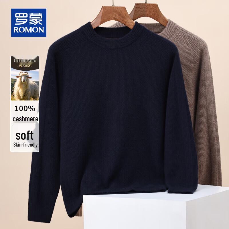 

ROMON Men s 100% Pure Cashmere Thick Pullover Sweater 3XL (Recommended for 180-200 catties)