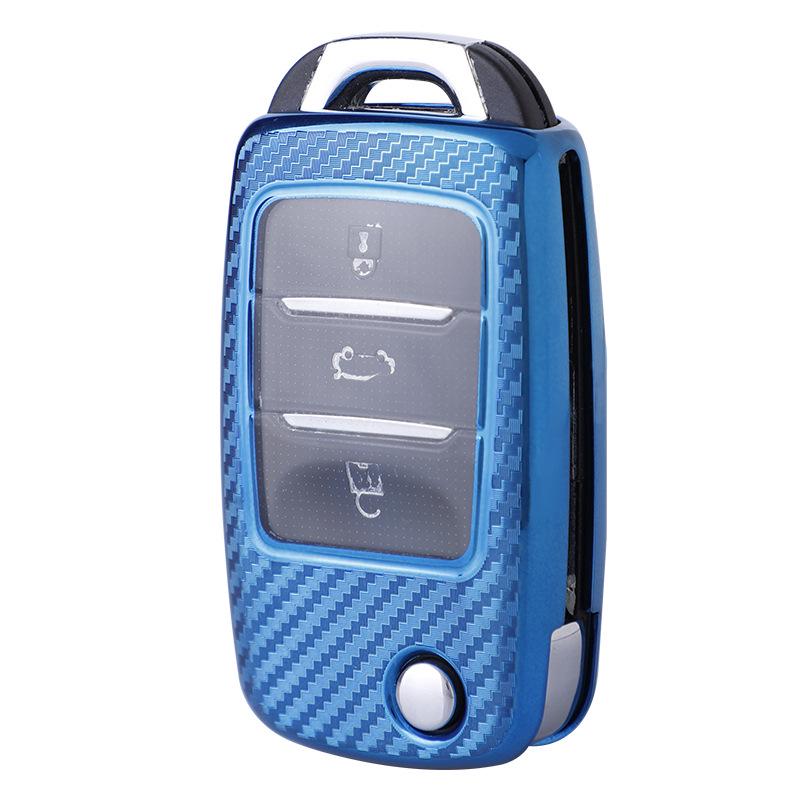 Transparent Carbon Fiber Car Key Case for Changan CS75/CS55/Eado/CS35/CS15