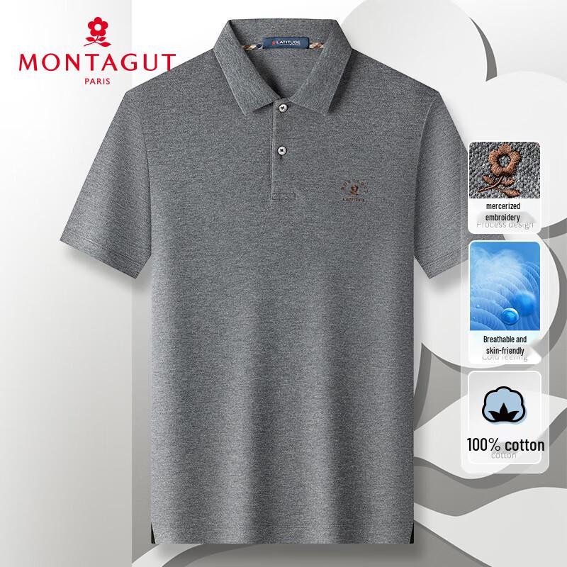 MONTAGUT Men's Pure Cotton Short-Sleeve Polo Shirt