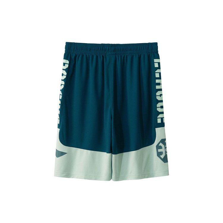 Li-Ning Bad Five Sports Basketball Series Bedrucktes Logo Locker sitzende Basketball-Freizeithose Herren Unterteile Blau AAPR207-7