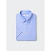 Japan Dry Non Iron Jersey Shirt Regular Collar