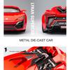 1/24 Lykan Hypersport Supercar Model Diecasts & Toy Vehicles Toy Car Metal Collection Toy Kid Toys for Children Kids Gifts