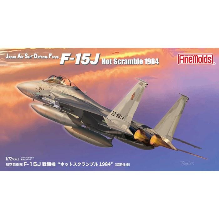FineMolds 1/72 JASDF F-15J Fighter Aircraft Hot Scramble 1984 Initial Type Plastic Model FP50 18.2 cm x 27 cm x 7.8 cm