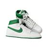 Air Jordan Air Ship PE SP Pine Green Unisex Tenisky Bílé DX4976-103