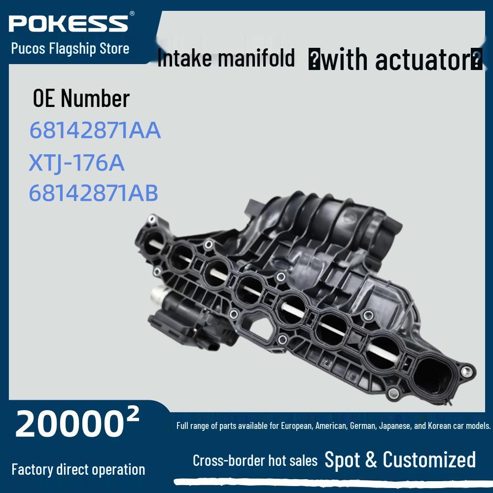 Jeep Wrangler Intake Manifold with Actuator - Auto Part 68142871aa 68142871AC