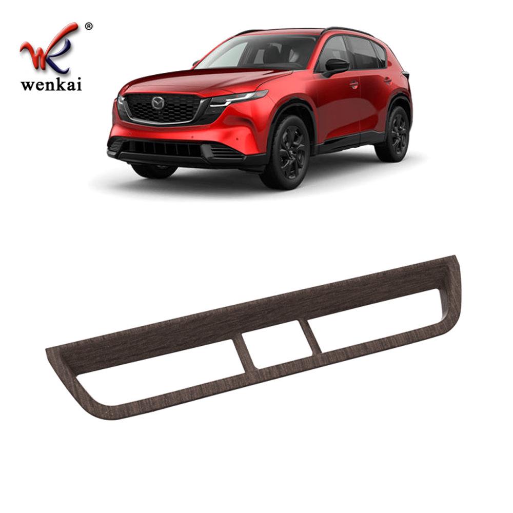 2026 Mazda CX-5 RHD Interior Decorative Frame: Console, Dashboard & Vent