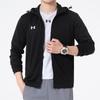 Under Armour UA Unisex Knit Hooded Jacket