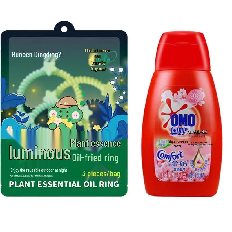 Runben Dinging Plant Essential Oil Mosquito Repellent Bracelets (Dinosaur Kingdom)