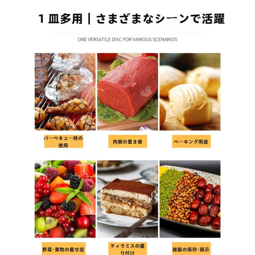 POERDS Stainless Steel Square Tray with Lid, Large, Rectangular, for Home Cooking, Commercial Use, Tempura Pan, Deep Frying, Kitchen Cooking, Square,