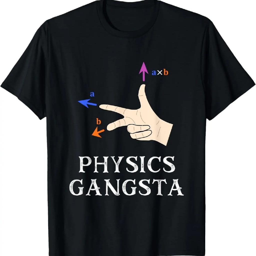 Battuta Fisica Divertente - Gangsta della Fisica - Maglietta Regalo di Fisica