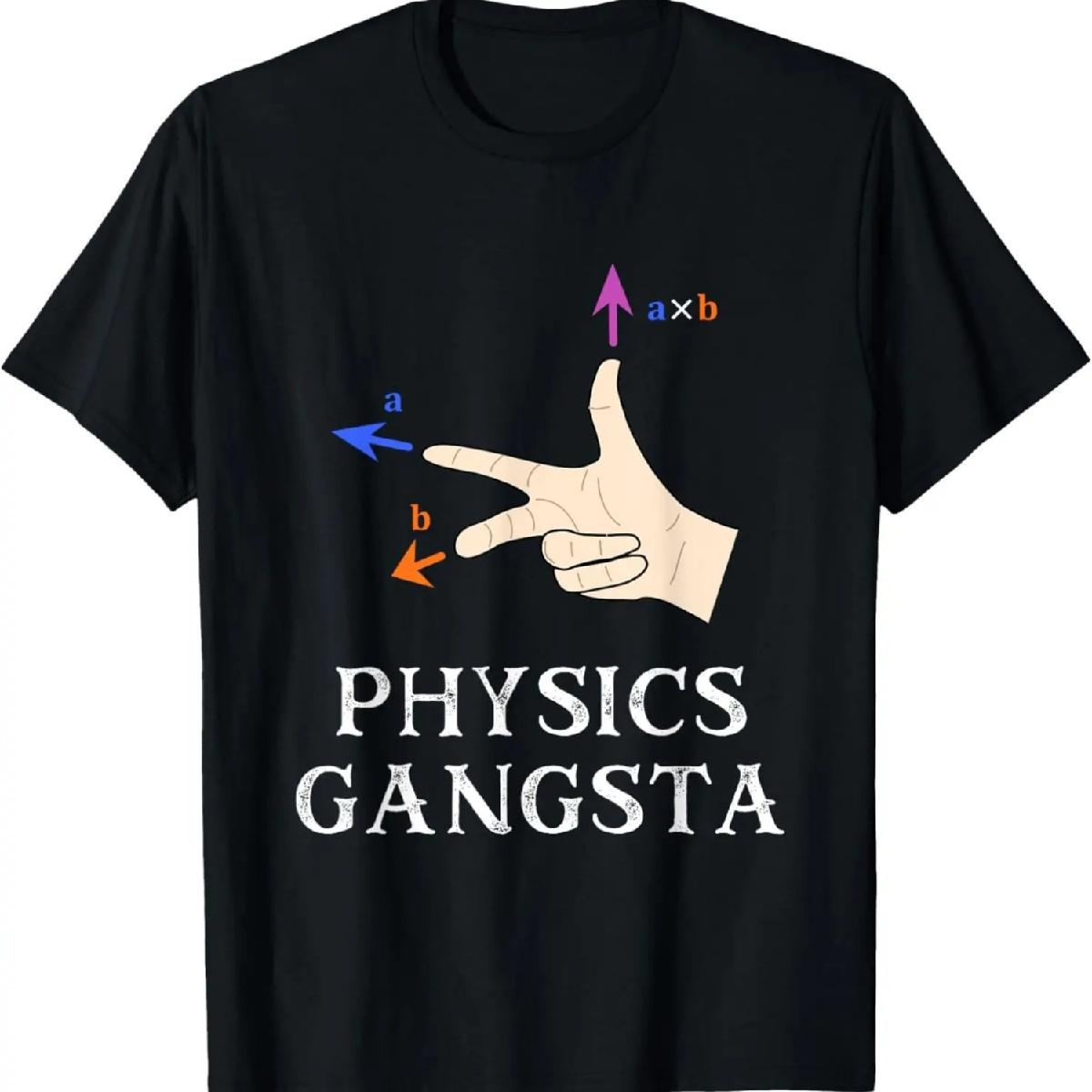Смешная физическая шутка - Физический гангстер - Футболка в подарок физику XXXXXL разноцветный