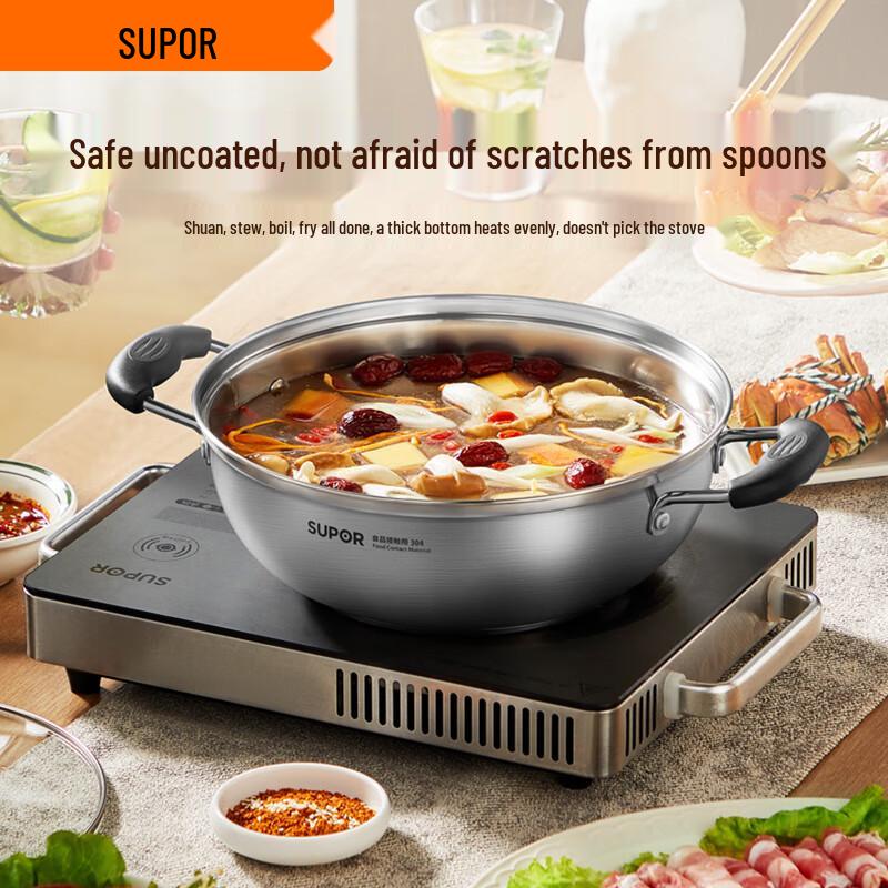 SUPOR 304 Stainless Steel Induction & Gas Hot Pot