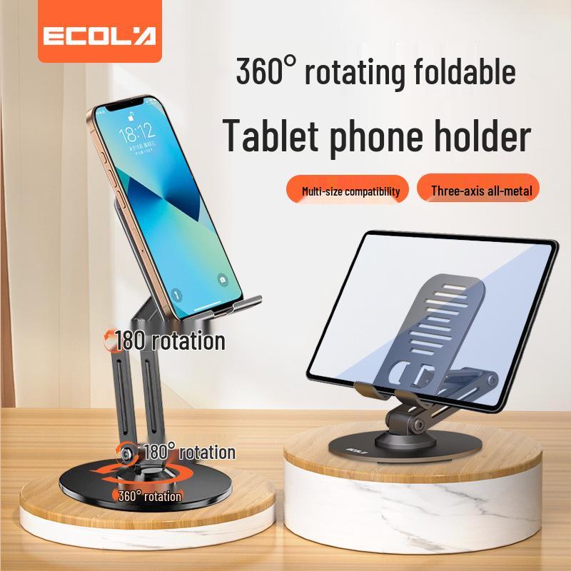 Yike Lai 360° Foldable All-Metal Phone/Tablet Stand B23GY