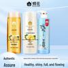 Bee Flower Ginger Hair Care & Cooling Shower Gel Set