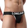 Sexy Hollow Out Soft Men Underwear U Convex Underpants Breathable  Briefs