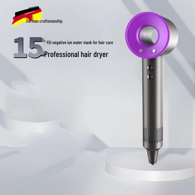 High-Power Professional Hair Dryer: Constant Temperature, Silent Design for Hair Care in Hotels and Supermarkets.