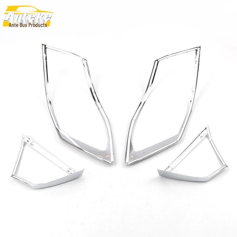 Yuexiang V7 Taillight Decoration Frame & Trunk Light Cover Sticker Accessory