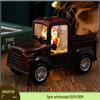 Christmas Snowfall Lantern Truck Ornament: Water-Filled Decorative Craft Toy Gift