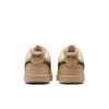 Nike Court ViSion Se Men S SneakerS 200 Rattan Minkb Miv5722