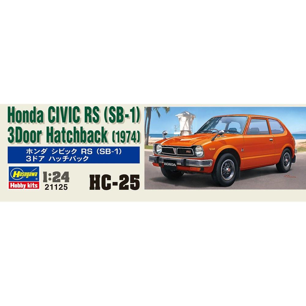 Hasegawa 1/24 Historic Car Series Honda Civic RS SB-1 3-Door Hatchback Plastic Model Kit HC25