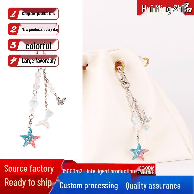Ocean Series Starfish & Turtle Bag Charm Keyring