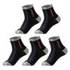 5 Pairs Men's Crew Socks Moisture-Wicking Athletic Socks Soft Breathable