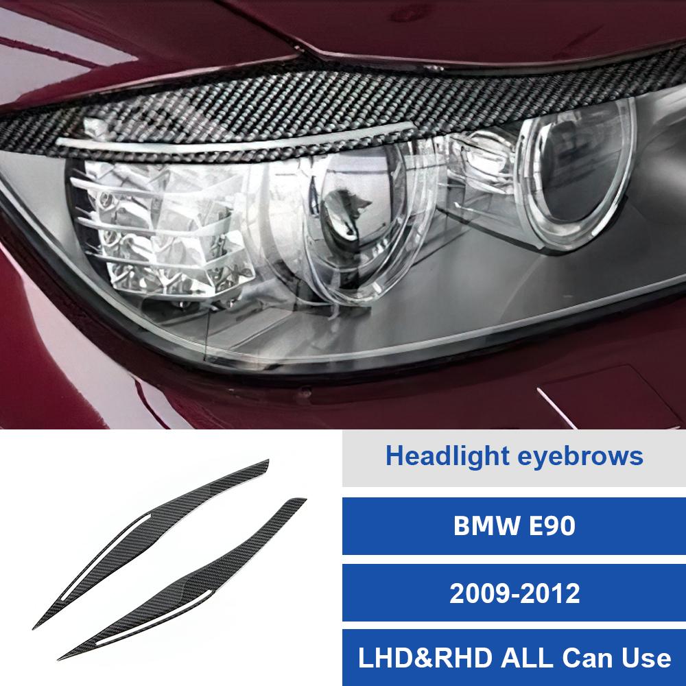 Carbon Fiber Style Paint Protective Foil for BMW 3 Series E90 2009-2012 Headlight Eyebrow Trim One Size