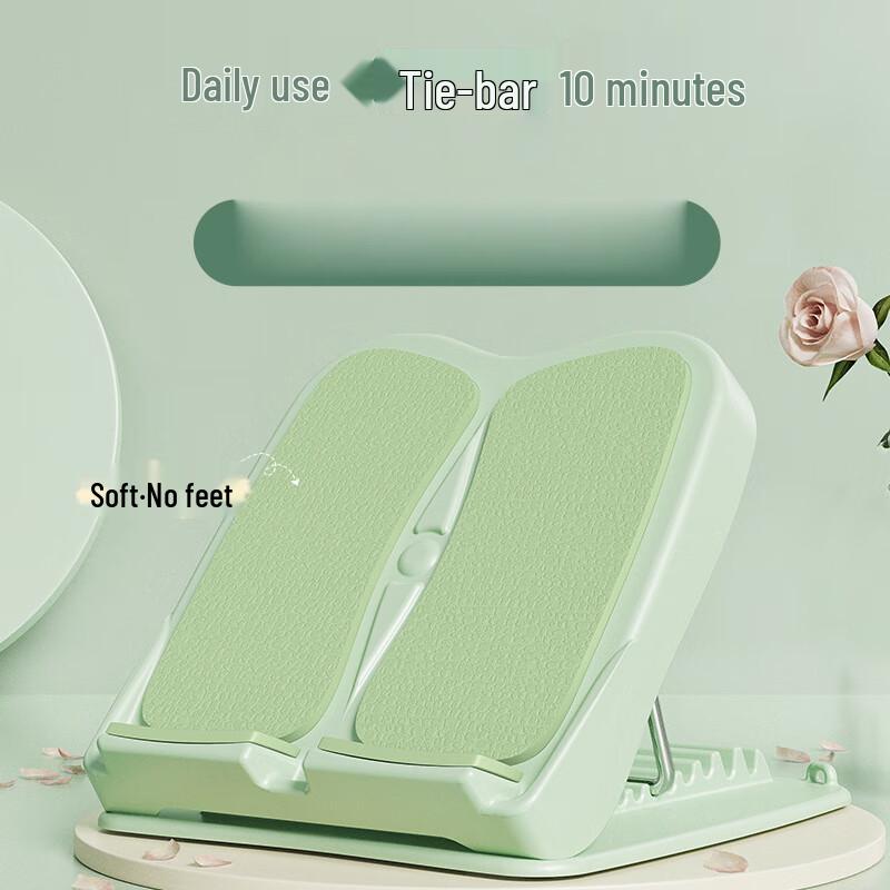 Adjustable Slant Board Calf Stretcher