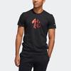 Adidas Basketball Graphic Print Crew Neck T-Shirt Men Tops Black DP5751
