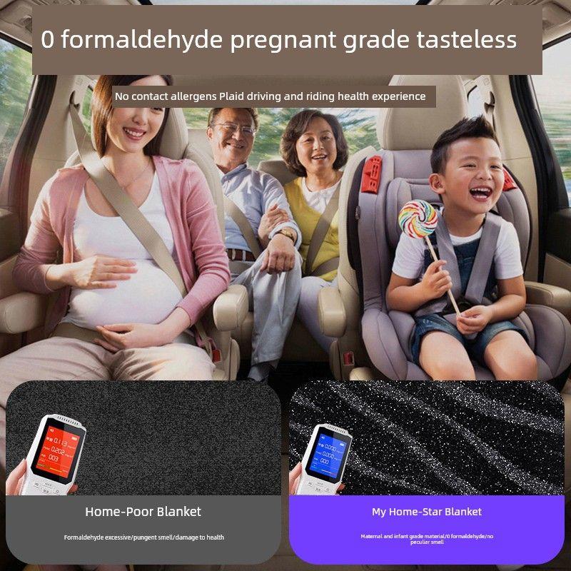 Applicable to Galaxy E5 Star Ship 7 Star Yao 8 Special L7 Galaxy E8 Upper Layer Mat Replacement Carpet Car Foot Mat
