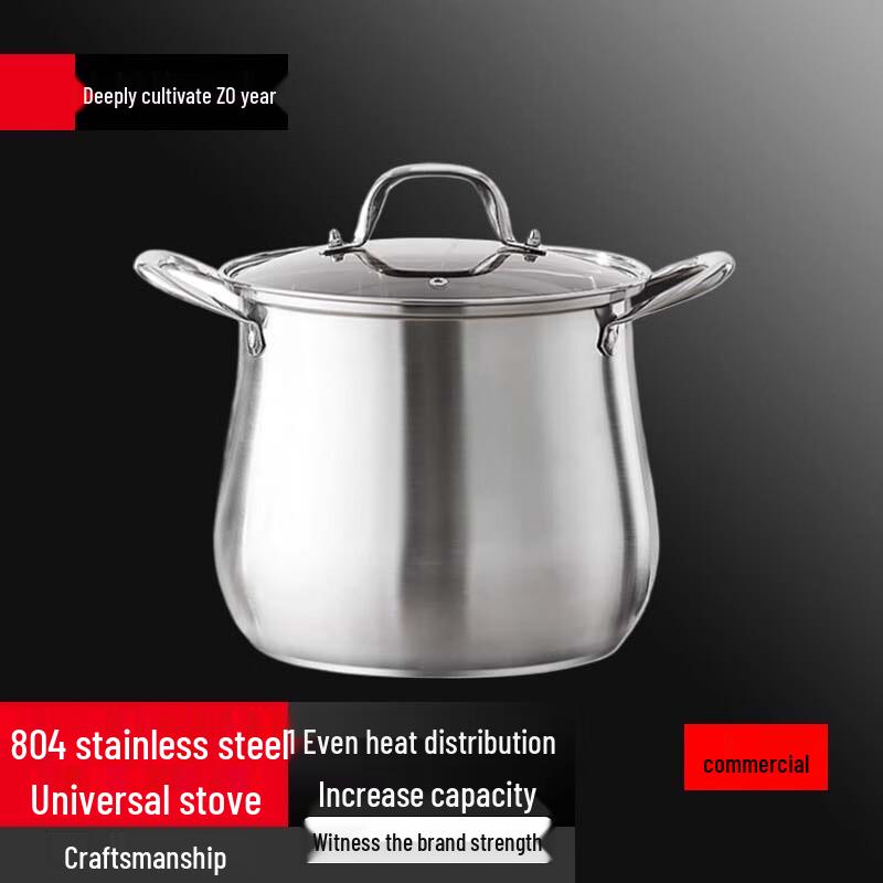 Sule 304 Stainless Steel Stockpot