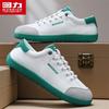 Warrior Men's Summer Outdoor Casual Canvas Shoes