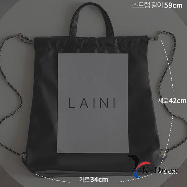Classic Chain Leather Tote Bag (1 Color)