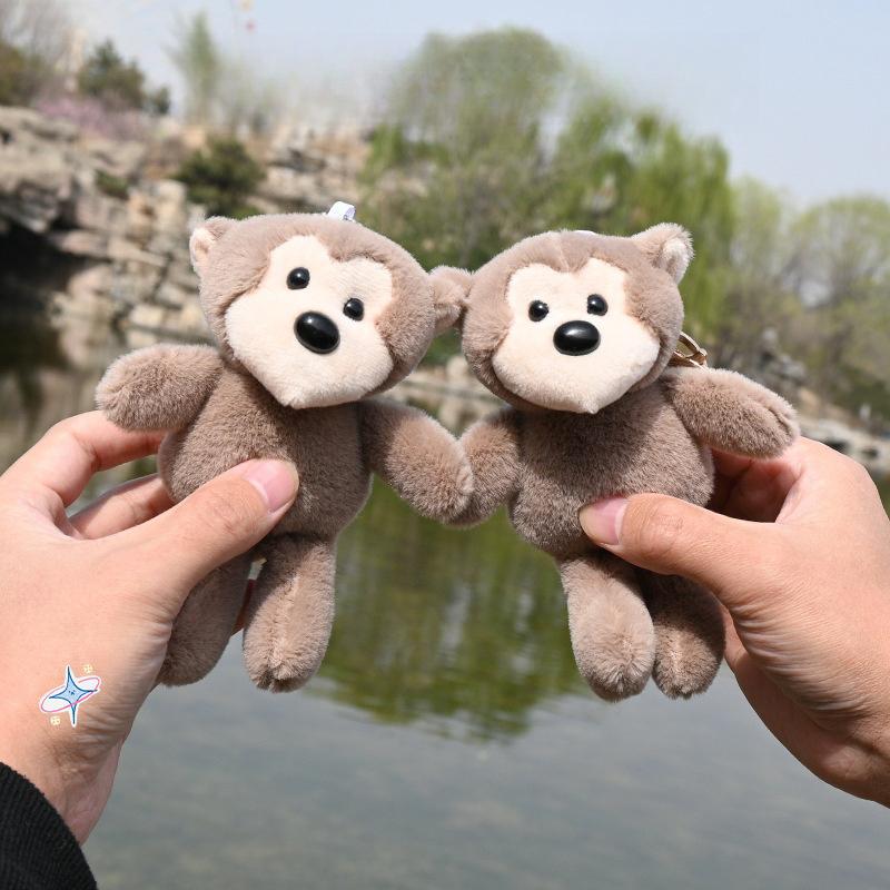 1 Pcs Cute Cartoon Monkey Plush Toy Plush Animal Soft Baby Soothing Doll Children'S Christmas Gift