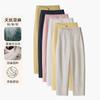 Fashionable nine-point all-match linen harem pants for women, summer 1116, thin high-waisted loose nine-tenth straight carrot pants