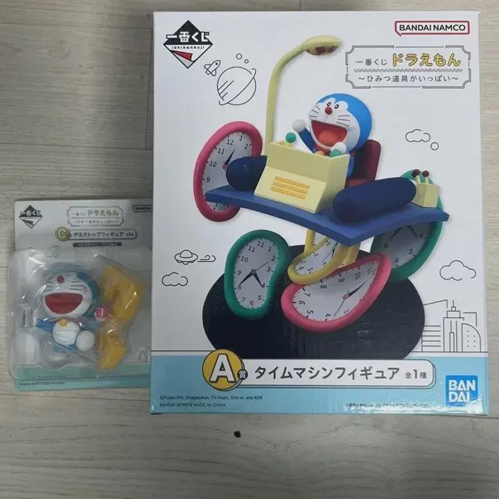 

Набор фигурок Дораэмона Куджи A Prize C
