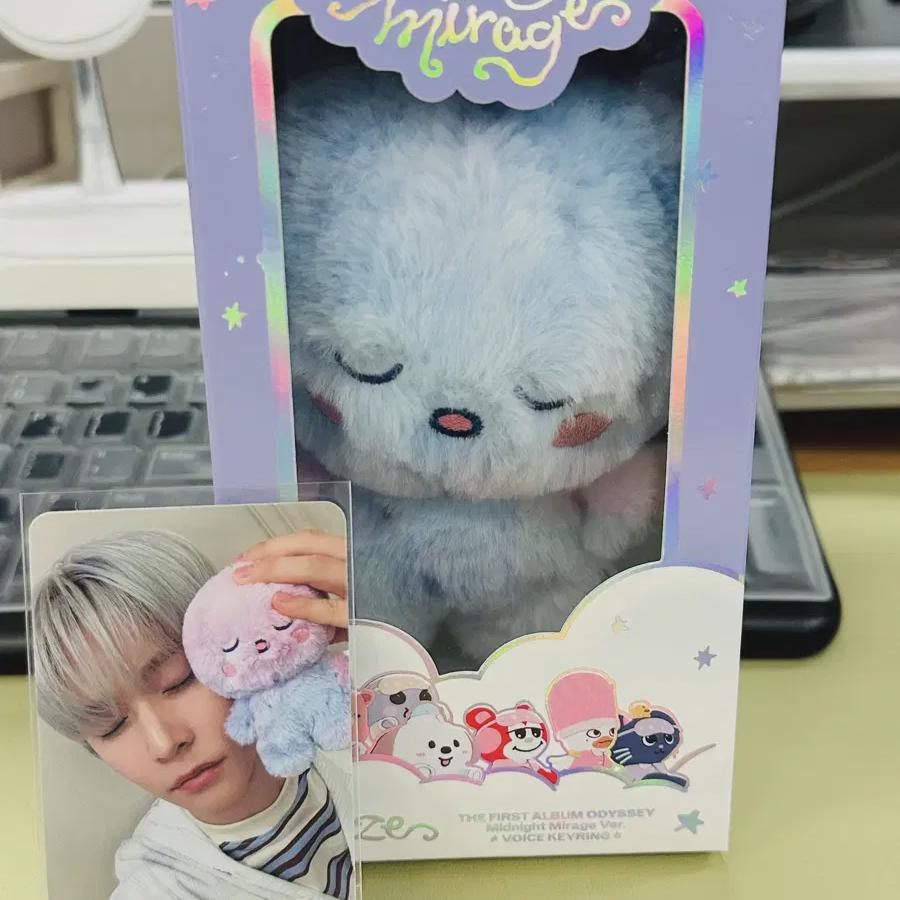 

Eunseok Full Set_rise Voice Key Ring A Version Smtown&store