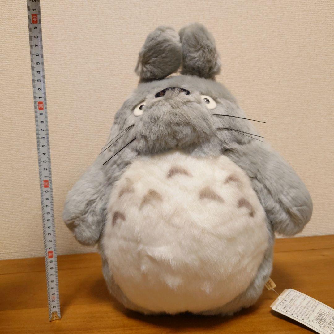 Big Totoro L Plush Studio Ghibli/Sun Arrow